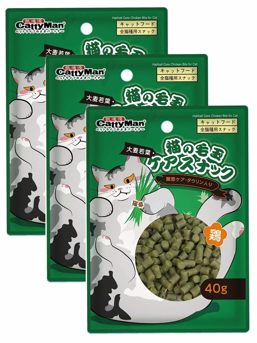 Лакомство для кошек Japan Premium Pet Гранола для выведения шерсти на основе кошачьей травы с коллагеном и гиалуроном, 3 уп х 40 г
