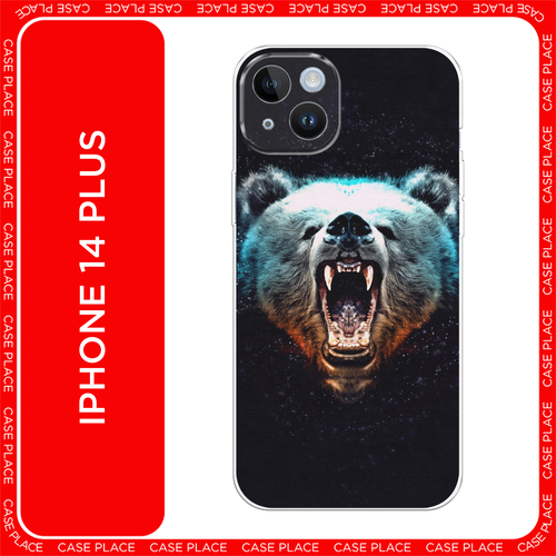 голубой, белый, черный, коричневый