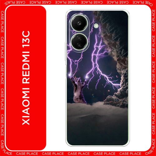 коричневый, фиолетовый, черный