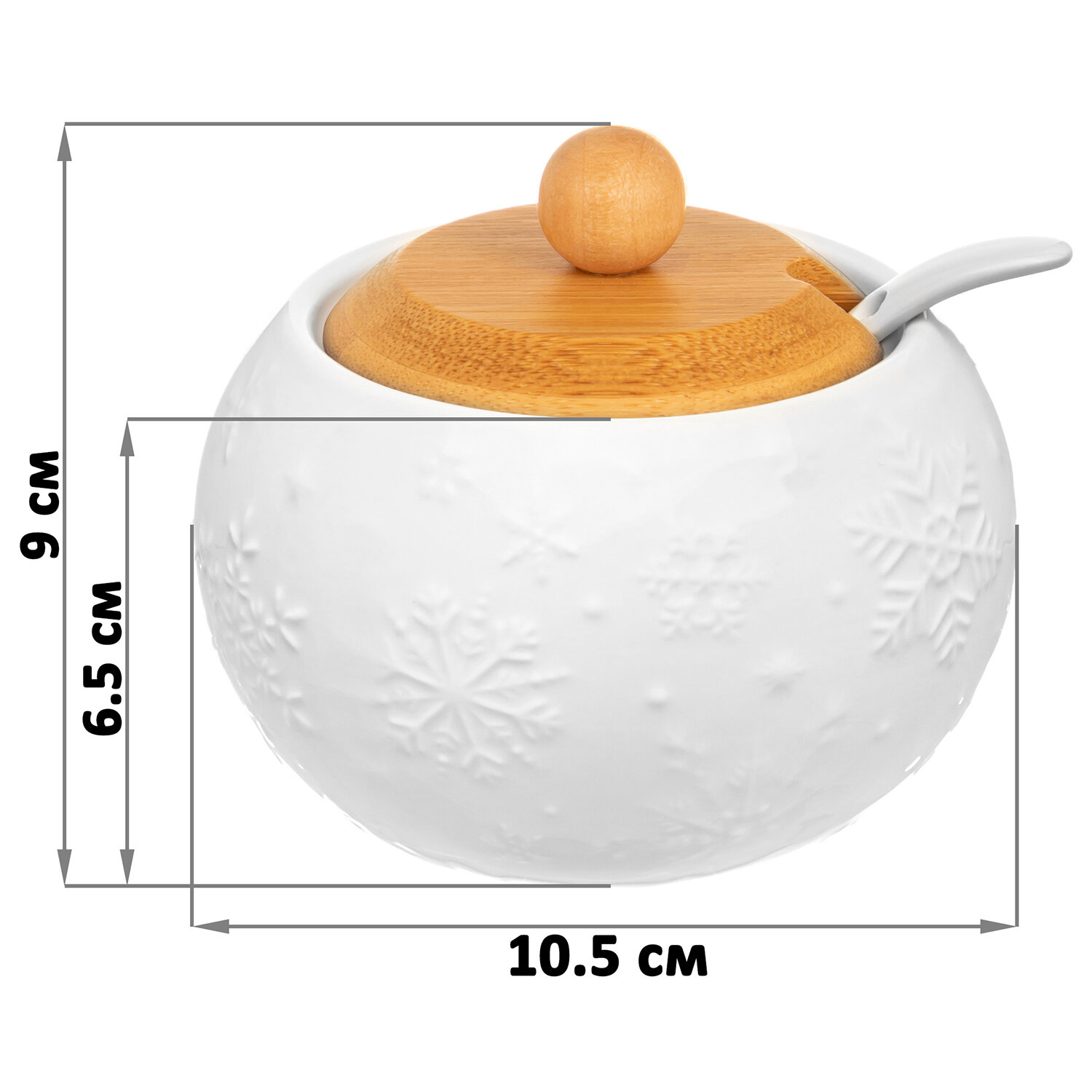 Банка для хранения сыпучих продуктов, соли, специй, чая, кофе 300мл Elan Gallery Снежинки с крышкой, с ложкой — фото 1