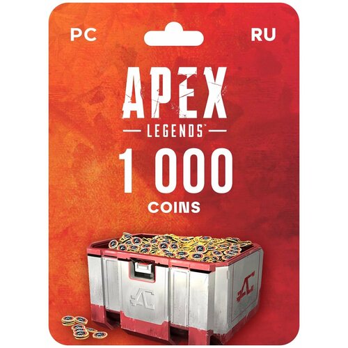 Apex Legends Coins 1000 монет ключ активации для ПК мгновенное зачисление 1238₽