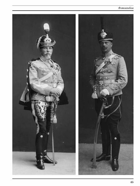 Старый Цейхгауз № 65-66 (№3-4/2015) — фото 1