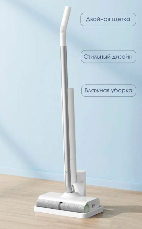 Картинки Швабра