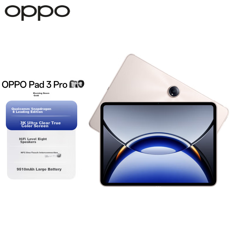 Oppo Pad 3 Pro 中国版 OPD2401 16GB / 512GB Планшет OPPO Pad 3 Pro