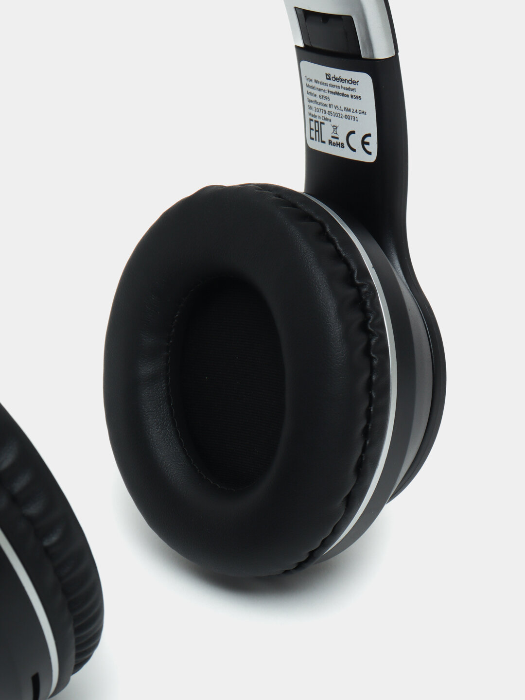 Беспроводные наушники Defender Freemotion B595 — фото 1