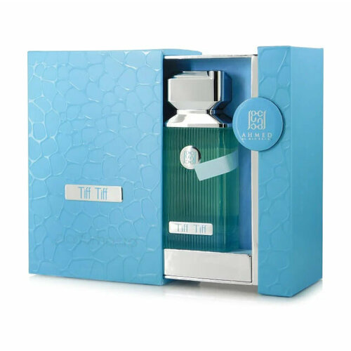 Арабские духи парфюм унисекс Ahmed Al Maghribi Brulee 100 мл