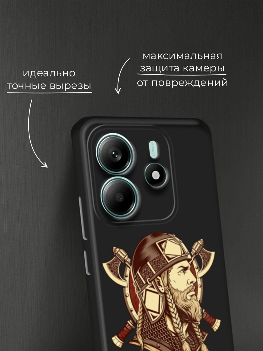 Черный матовый чехол на Xiaomi Redmi Note 14 4G / Редми Нот 14 4G с принтом Воин с топорами — фото 1
