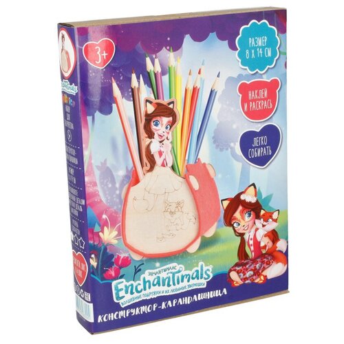 Feltrica Конструктор-карандашница 4627193063245 Enchantimals Фелисити Лис и Флик