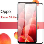 Защитное стекло для телефона Oppo Reno 5 Lite / Оппо Рено 5 Лайт / 3D стекло на весь экран c черной рамкой - изображение