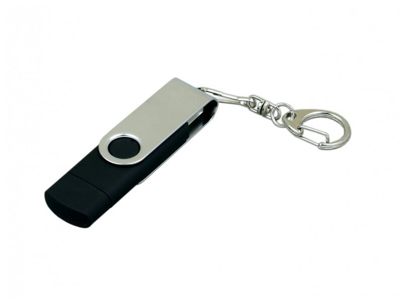 Флешка OTG для нанесения логотипа Квебек с поворотным механизмом (64 Гб / GB USB 2.0/microUSB Черный/Black OTG030 Flash drive Double Twist)