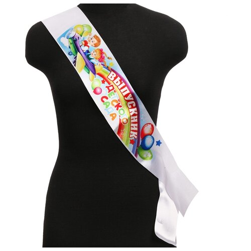 фото Набор: фотоальбом на 20 магнитных листов и лента выпускника в подарочной коробке "до свидания, детский сад!" yandex market