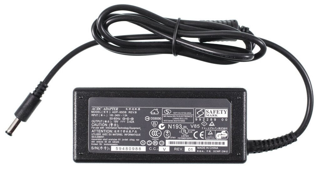 Зарядка 5,5x2,5mm 19V 65W 3,42A для ноутбука Lenovo G580, B570e, G780, ASUS X54H, K53U / без сетевого кабеля