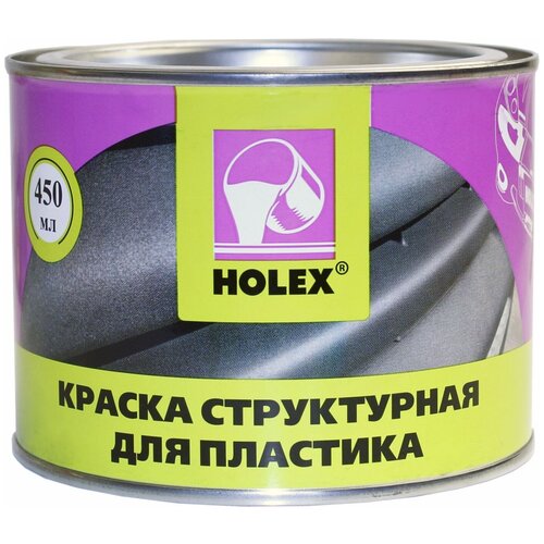 Holex автоэмаль структурная для пластика серый, 450 мл