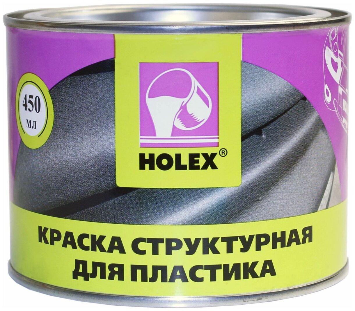 Автоэмаль Holex структурная для пластика