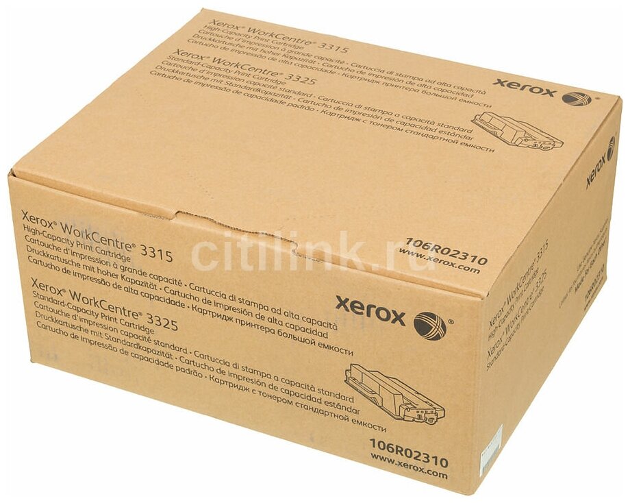 Картридж для лазерного принтера Xerox - фото №8