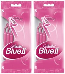 Бритвенный станок женский Gillette Blue II Women одноразовый (2 упаковки)