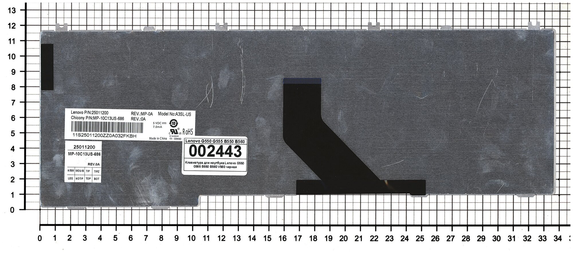 Клавиатура для ноутбука Lenovo 25-008409 черная