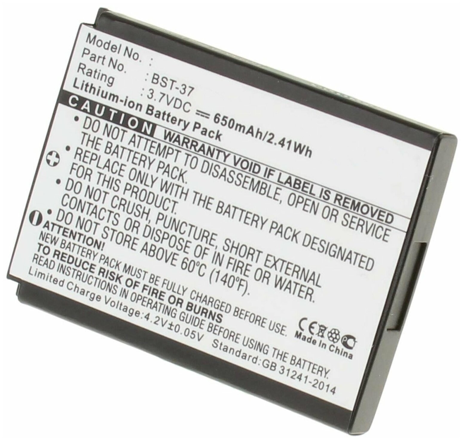 Аккумулятор iBatt iB-U4-M356 650mAh для Sony Ericsson K510c W800c J100a J110c J230c D750i W300c Z300a K510a V600i J220c