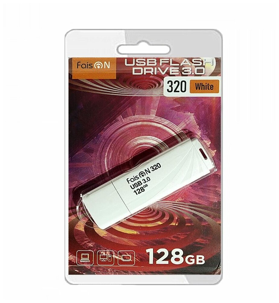 Флешка 128Gb FaisON 320, USB 3.0, белый