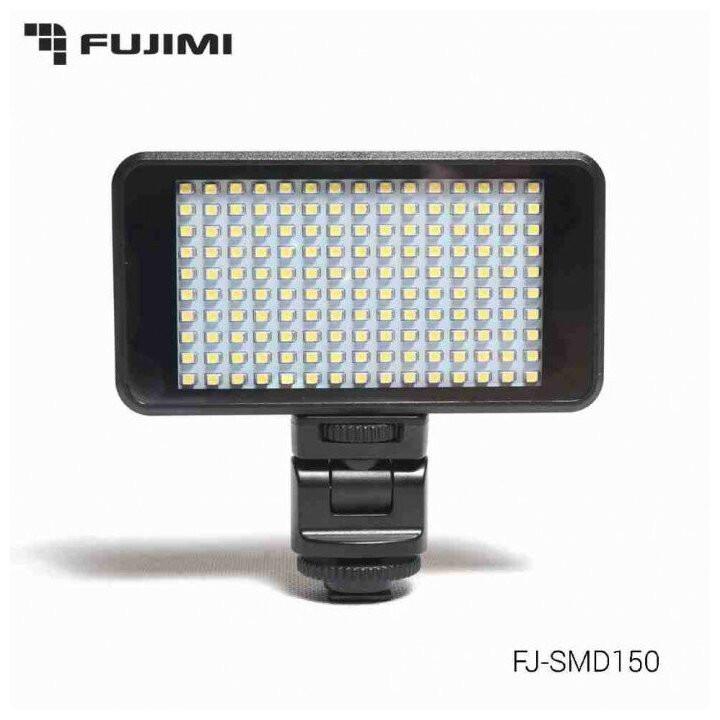 Осветитель Fujimi FJ-SMD150 на SMD диодах, аккум, супертонкая модель, 500 Лм, 5600/3200К, 12W