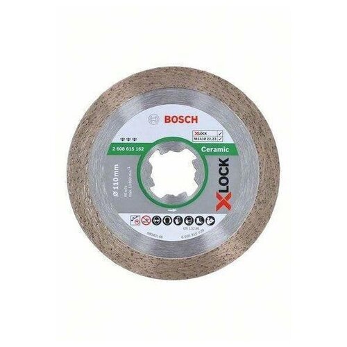 Диск алмазный отрезной Bosch X-LOCK Best for Universal 125x22,23x2,2x12 (2608615161)