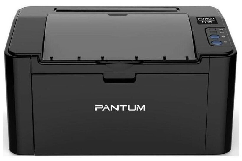 Pantum P2516