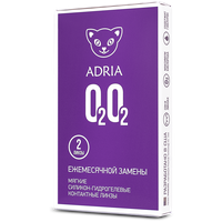 Контактные линзы ADRIA O2O2, 2 шт., R 8,6, D -2,25