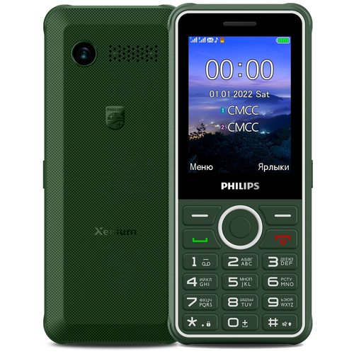 Телефон Philips Xenium E2301, 2 SIM, зеленый мобильный телефон philips xenium e2301 dual sim зеленый