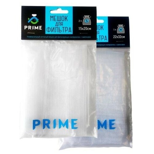 Prime Мешок для фильтра Prime, сетчатый с завязками, 22х32см, 1шт в уп.