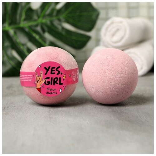 Beauty Fox Бурлящий шар с наклейкой Yes, girl, 130 г, аромат дыня beauty fox бурлящий шар в коробке girl you are perfect 130 г с ароматом кокоса