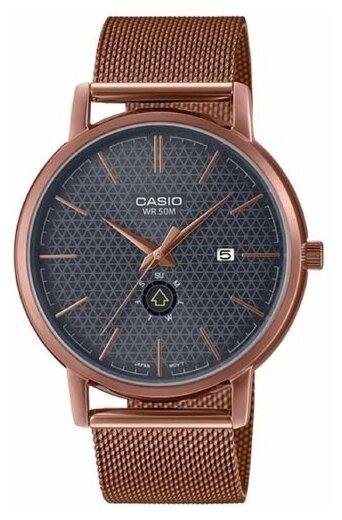 Наручные часы CASIO MTP-B125MR-8A