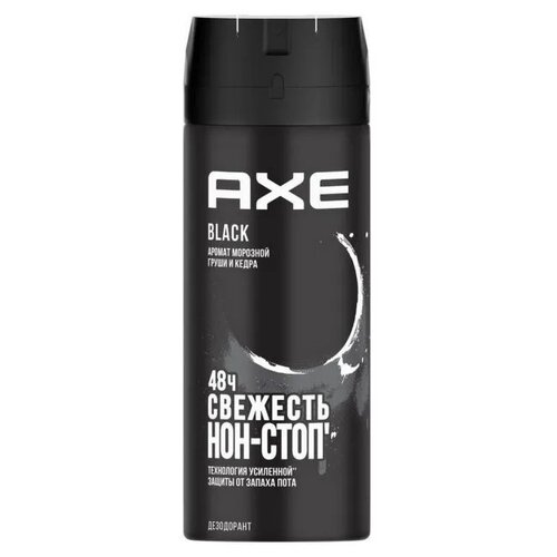 Дезодорант аэрозоль AXE Black, 150 мл