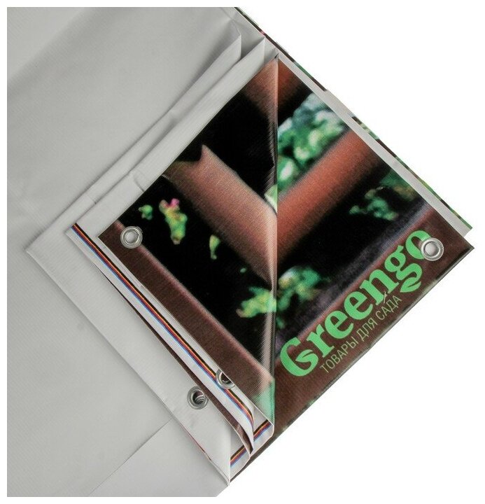 Greengo Фотобаннер, 250 × 200 см, с фотопечатью, люверсы шаг 1 м, «Полоса» - фотография № 3