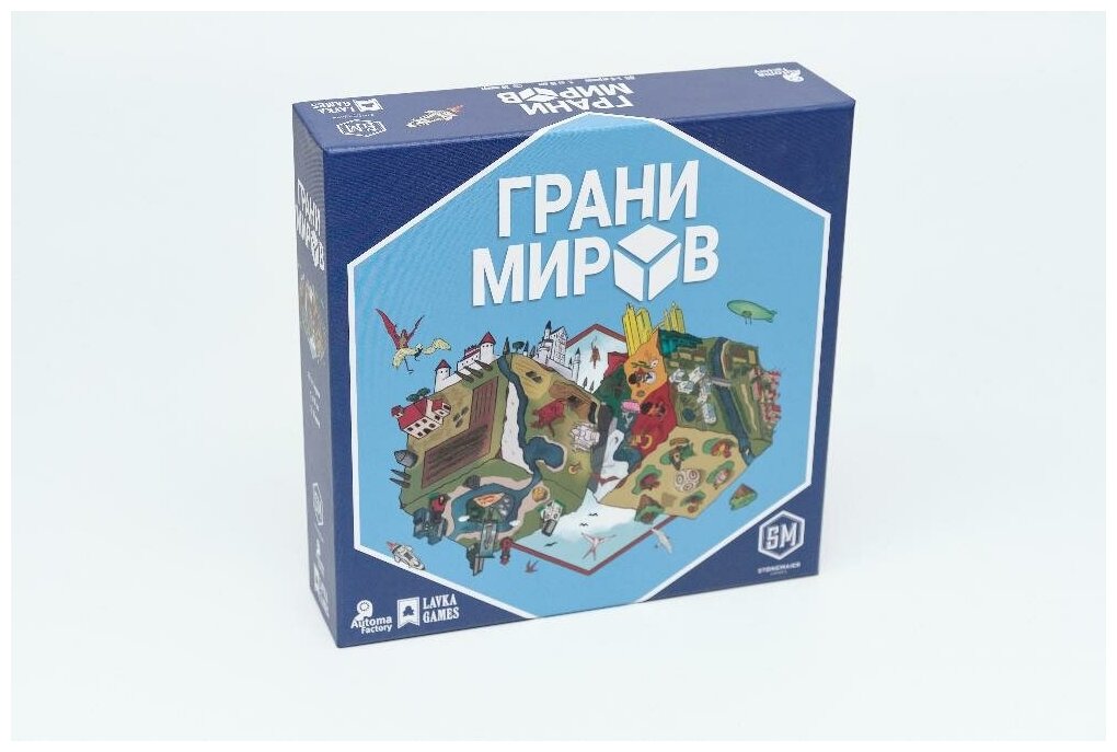 Настольная игра Lavka Games Грани миров