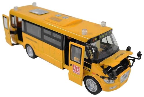 Автобус металлический SCHOOL BUS со звуком и светом Цвет Жёлтый DK TOYS 671D