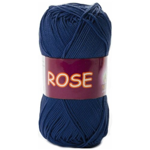 Пряжа Vita cotton Rose темно-синий (4254), 100%хлопок, 150м, 50г, 1шт