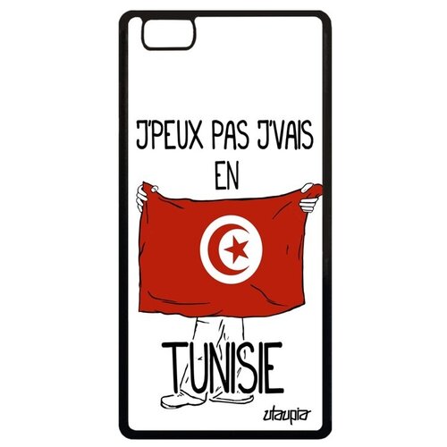 фото Противоударный чехол на телефон // huawei p8 lite 2015 // "еду в тунис" надпись страна, utaupia, белый