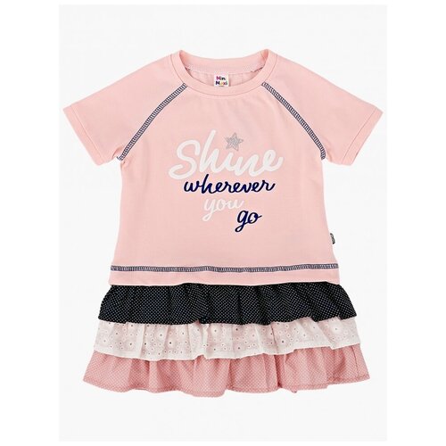 Платье Mini Maxi, размер 98, бежевый, розовый