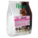 Сухой корм для стерилизованных кошек Frais с ягненком 2 кг - изображение