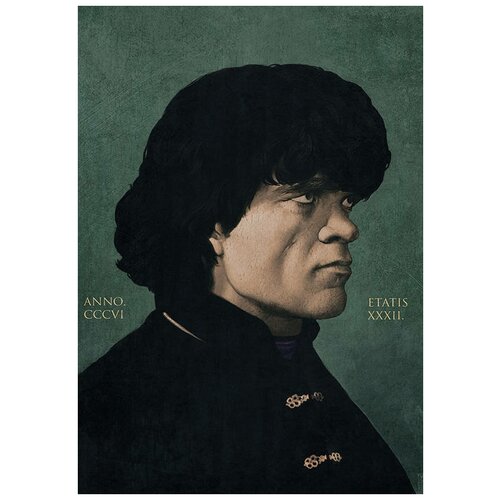 Интерьерный постер на стену картина для интерьера в подарок плакат фильма кинопостер кино 