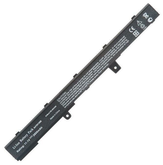 Аккумулятор для ноутбука Asus A41 F451C X451 X451C X451CA X551 X551C X551CA (11.1V-11.25V 2600mAh). PN: A31N1319 A41N1308