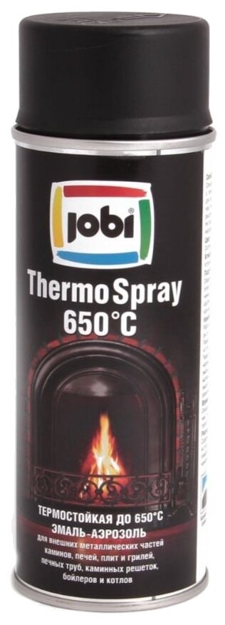    Jobi 650 400, 