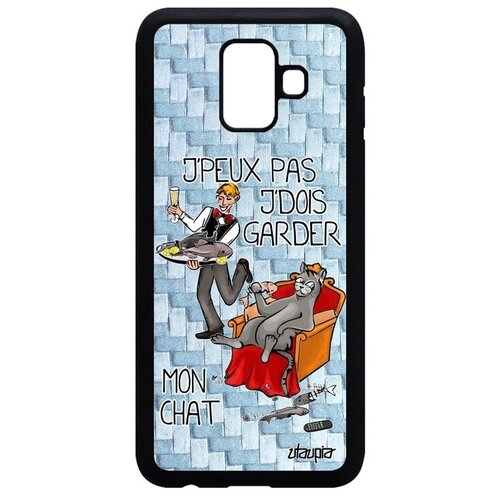 фото Качественный чехол на телефон // galaxy a6 2018 // "не могу - сижу с котом!" прикольный юмор, utaupia, голубой