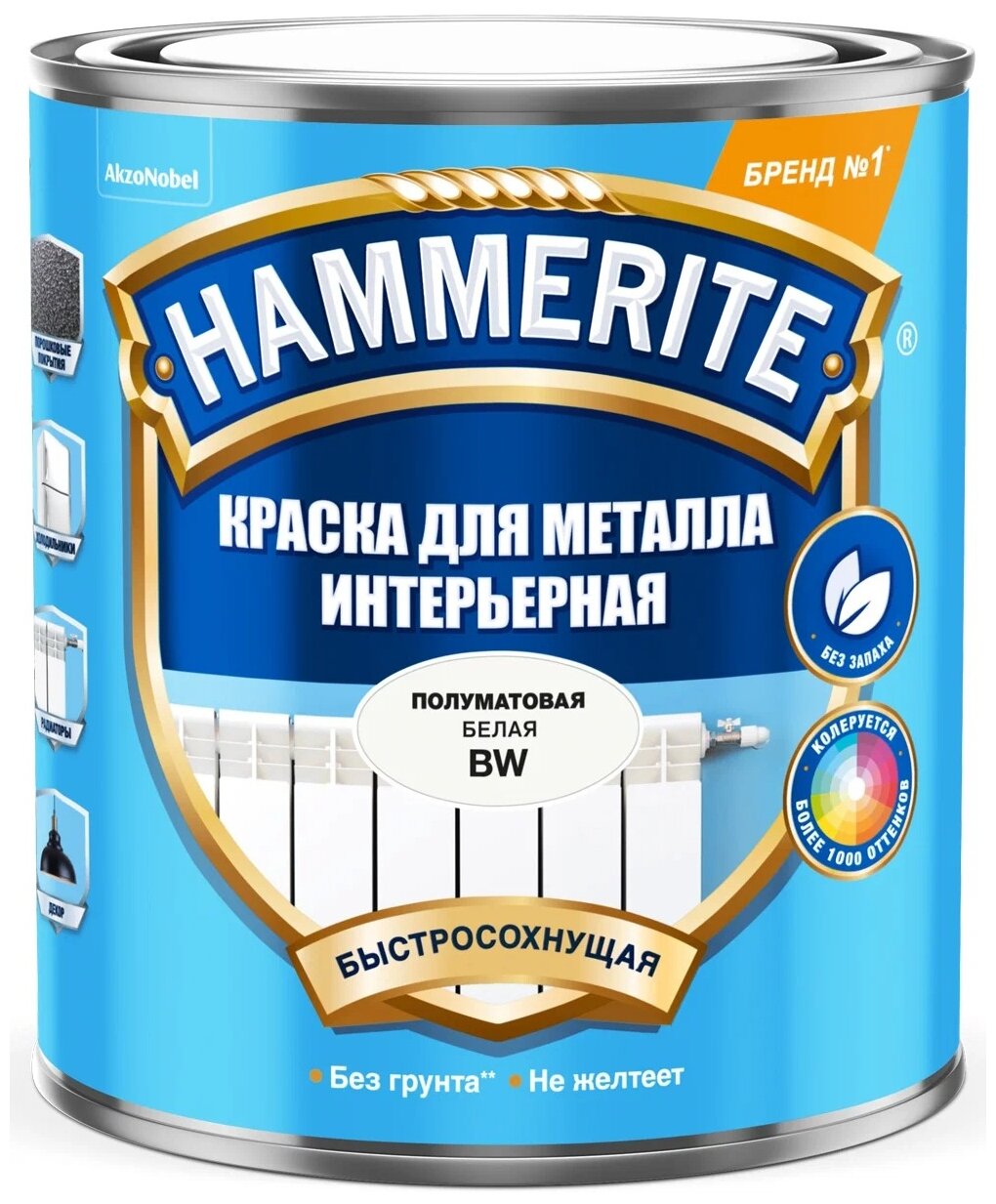 Краска для металла интерьерная Hammerite полуматовая (0,9л) BW (белая и под колеровку)