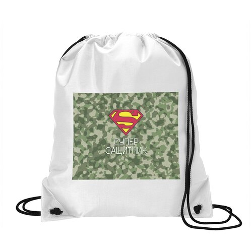 фото Сумка для обуви coolpodarok 23 февраля. супер защитник!