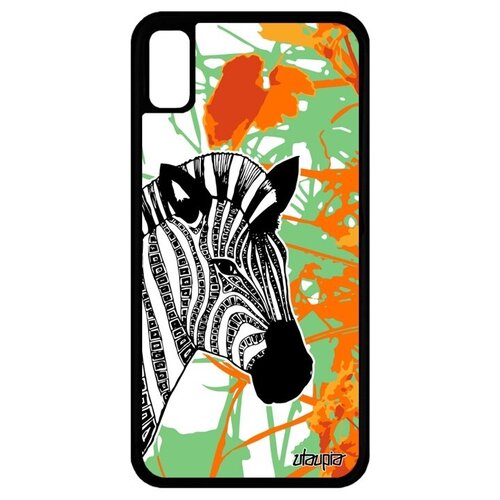 фото Защитный чехол на смартфон // apple iphone xr // "зебра" лошадь дизайн, utaupia, цветной