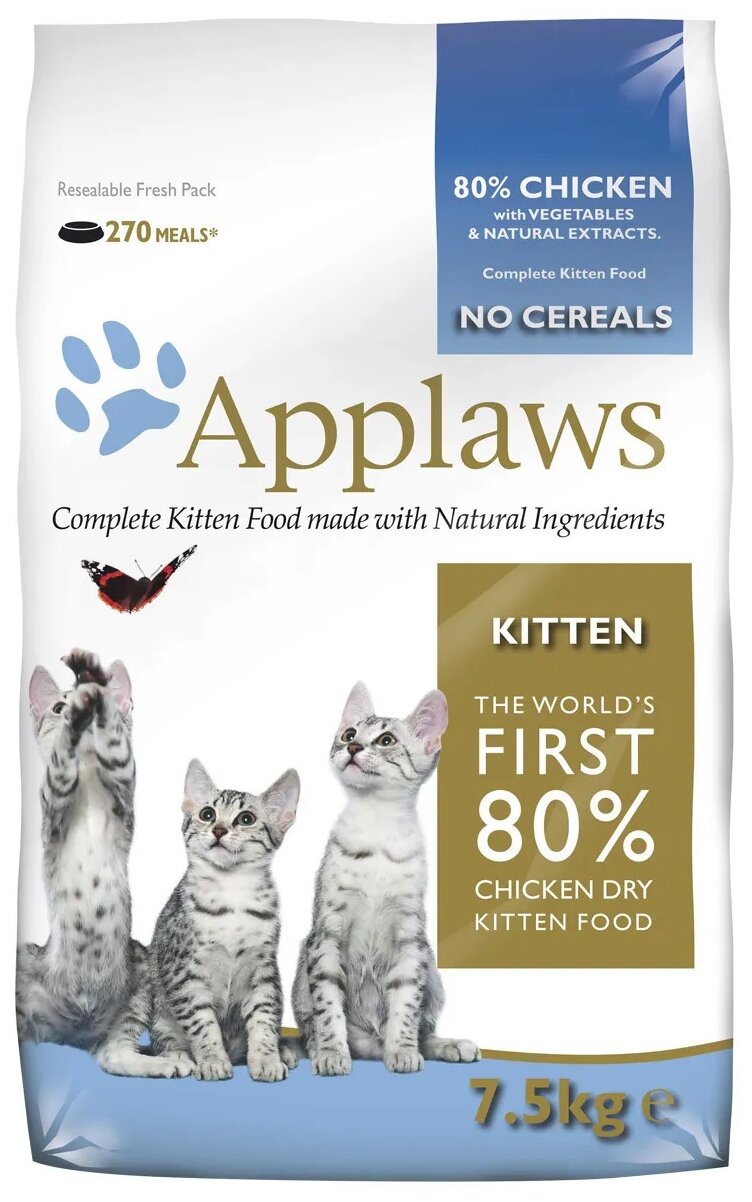 Applaws Kitten - Беззерновой сухой корм для Котят (7,5 кг)