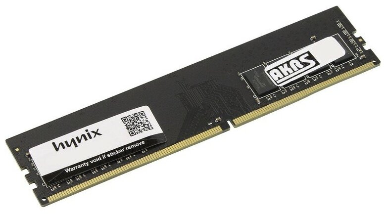 Память DIMM DDR4 PC4-21300 Hynix  16Гб 1.2 В