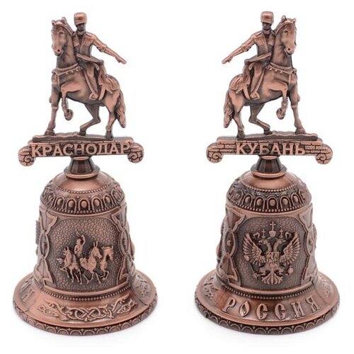 Колокольчик Кубань-Краснодар Казак (серебро)