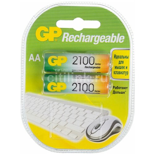 Аккумулятор GP 210AAHC AA NiMH 2100mAh (2шт)